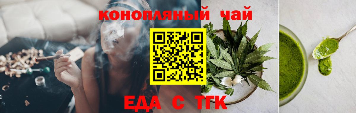 ГАШ Якутск