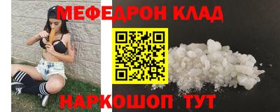 не бодяженный Гусиноозёрск