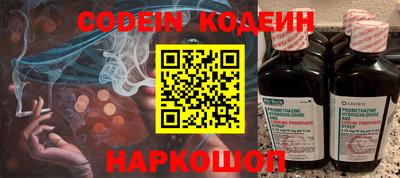 не бодяженный Гусиноозёрск