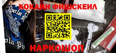 не бодяженный Гусиноозёрск