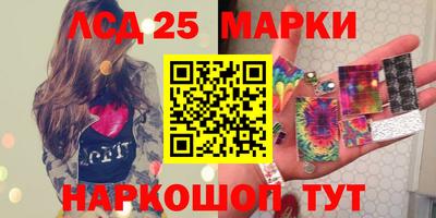 мефедрон Гусев
