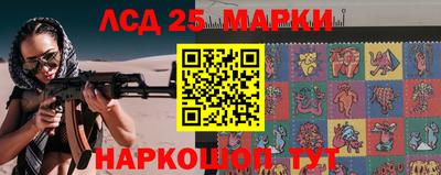 не бодяженный Гусиноозёрск