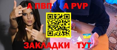 не бодяженный Гусиноозёрск