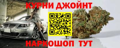не бодяженный Гусиноозёрск