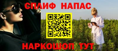 не бодяженный Гусиноозёрск