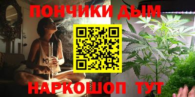 альфа пвп Гусь-Хрустальный