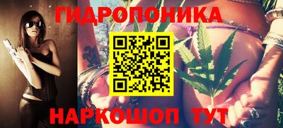 не бодяженный Гусиноозёрск