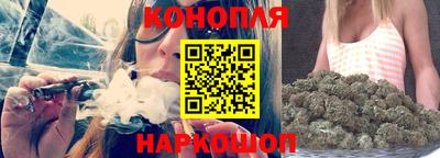 не бодяженный Гусиноозёрск