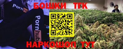 трава Коммунар