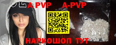 мефедрон Гусев