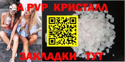 не бодяженный Гусиноозёрск