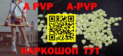 мефедрон Гусев