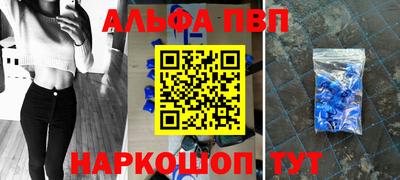 не бодяженный Гусиноозёрск