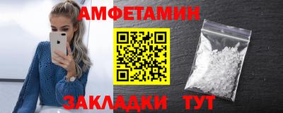 не бодяженный Гусиноозёрск