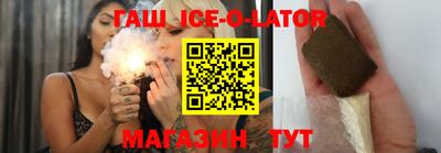 не бодяженный Гусиноозёрск