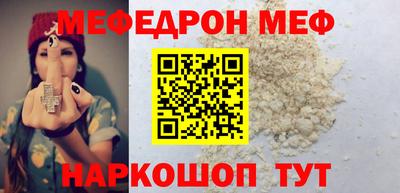 не бодяженный Гусиноозёрск
